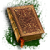 Holybook.png